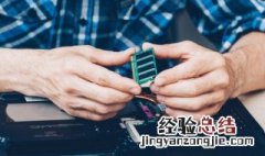 ht是什么意思 ht具体是什么意思