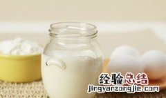 牛奶一煮变豆腐渣还能喝吗 牛奶煮沸了变豆腐渣还能喝吗