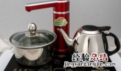 电茶炉常见故障与维修 5个电茶炉常见故障处理方法