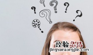 曾祖父的爸爸叫什么 曾祖父的爸爸叫什么?(普通话