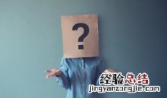 泔水是什么 泔水的意思