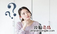 盐酸挥发的气体是什么 盐酸挥发的是什么气体