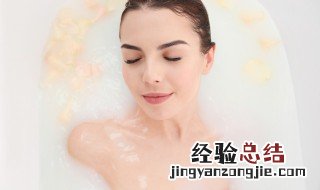 牛奶浴真的是牛奶吗 牛奶浴是喝的纯牛奶吗