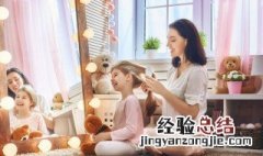 母亲女儿情深的句子 表达母女情深的说说