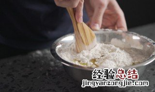 江米面用什么水和面 江米面用什么水和面包粘豆包好吃