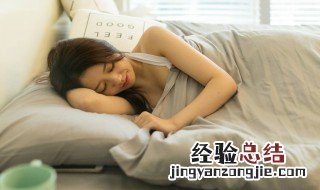 孕妇做春梦是什么意思 孕妇做春梦含义