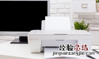 高刷是什么 什么是高刷