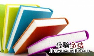 表达对老板的感恩的话 感恩老板的句子