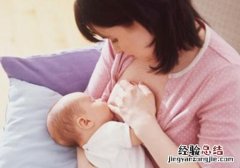 哺乳期怀孕了还能继续哺乳吗 怀孕后还能继续哺乳吗