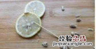 教你如何在家种植柠檬呢