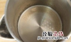 去除水垢的方法 去除水垢最好的8种方法