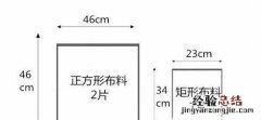 旧牛仔DIY环保袋