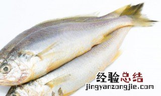 河鲈鱼和海鲈鱼的区别 河鲈鱼和海鲈鱼的区别?