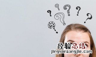 无机肥料有哪些 无机肥料有哪些和作用