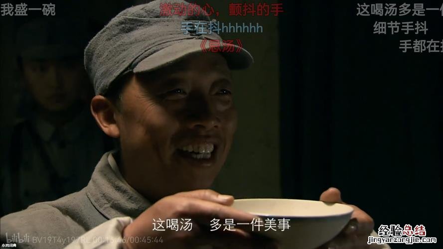 梗是什么意思梗的来源出处是哪里