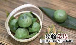 青团加热需要热多久 青团加热的方法