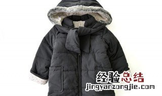 旧棉袄如何变废为宝 旧棉袄变废为宝方法