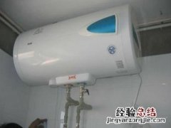 热水器热电偶是什么意思