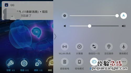 vivo自带游戏在哪里可以找到