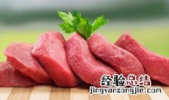 冻肉可以冷水浸泡解冻吗 冷冻肉可以用冷水解冻吗