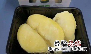 冷冻榴莲肉能直接吃吗 榴莲果肉可以冷冻吃吗