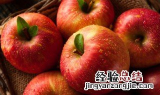 冰冻的苹果解冻后还可以吃吗? 冷冻苹果可以解冻吃吗