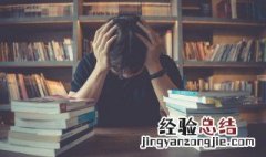 滕子京和滕梓荆有什么不同 滕子京是谁的儿子