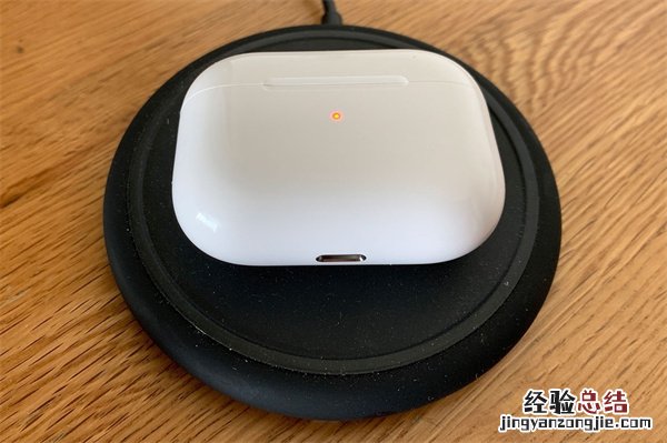 苹果耳机三代怎么充电