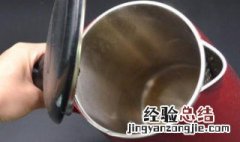 水壶有水垢怎么清洗 这5个妙招都可使用