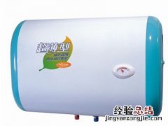 怎么检测热水器水管漏水