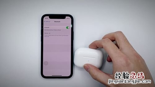如何连接airpods