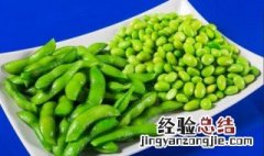 新鲜豆子怎么保存 新鲜毛豆保存方法介绍