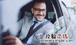轿车水箱多久加一次水 家用轿车水箱多久加一次水