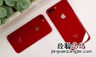 苹果xr运行内存多大 深入了解iphone