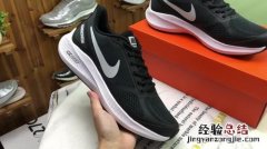 nikem2k内置气垫吗