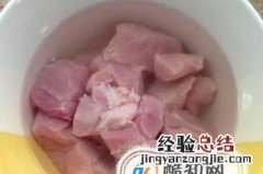 猪瘦肉怎么炒才能软嫩而不干硬