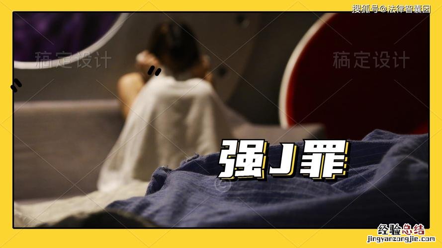 为什么女的害怕12cm的男生