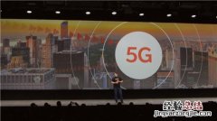 一加5G手机什么时候上市