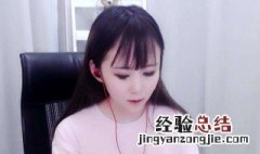 喝露水的小仙女什么意思 喝露水的小仙女梗来自哪里