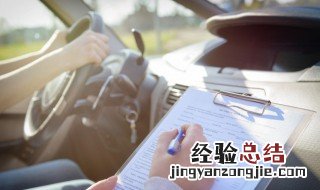 汽车被水淹了修好有什么后遗症 汽车被水淹了修好的遗症有什么