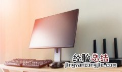 家里wifi连上却上不了网怎么办 家里wifi连上却上不了网是什么原因