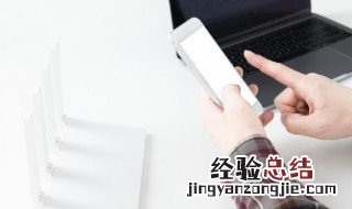 怎么把网上的视频保存到手机 怎么把网上的视频保存到手机ios