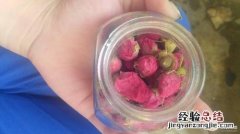 玫瑰花如何泡水喝，如何喝才好