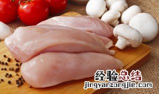 鸡肉怎么解冻 解冻鸡肉的方法