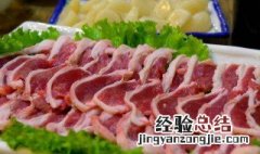 冻羊肉怎么解冻 冻羊肉的解冻方法