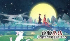 七夕送老婆什么礼物最惊喜 七夕送老婆什么礼物?