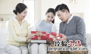 过年送老婆什么礼物好 过年了送老婆什么礼物好