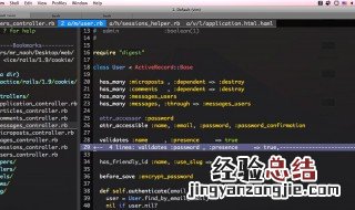 什么是vim 什么是VIMI管理
