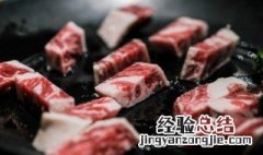 生肉不直接冲洗怎么洗 生肉不直接冲洗怎么洗干净