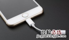 苹果几是双卡双待 了解iphone